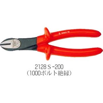 2128S-200 強力型ピアノ線ニッパー BAHCO(バーコ) 02188812