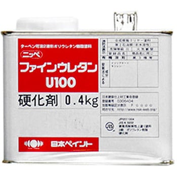 弾性ファインウレタンU100 硬化剤 ニッぺ(日本ペイント)