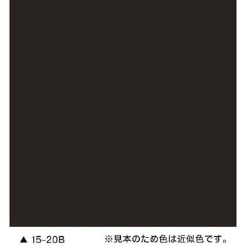 防錆形ファインウレタンU100 アクセントカラー セット ニッぺ(日本ペイント)