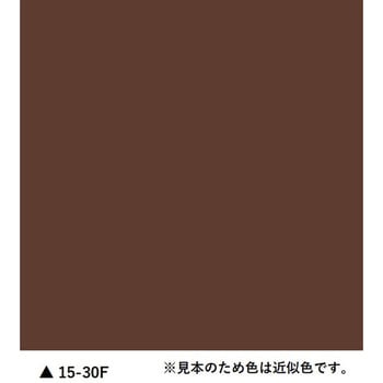 防錆形ファインウレタンU100 アクセントカラー セット ニッぺ(日本ペイント)