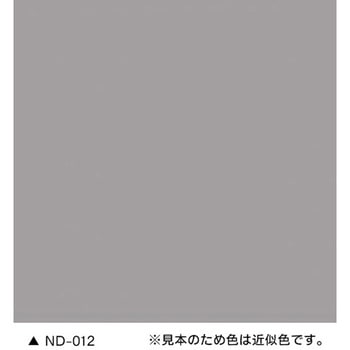 防錆形ファインウレタンU100 標準色 セット ニッぺ(日本ペイント)