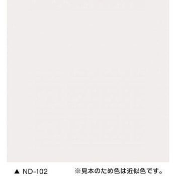 防錆形ファインウレタンU100 標準色 セット ニッぺ(日本ペイント)