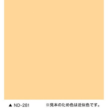 防錆形ファインウレタンU100 標準色 セット ニッぺ(日本ペイント)