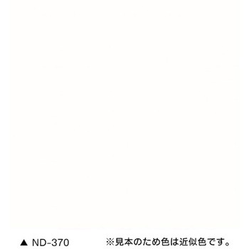 防錆形ファインウレタンU100 標準色 セット ニッぺ(日本ペイント)