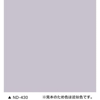 防錆形ファインウレタンU100 標準色 セット ニッぺ(日本ペイント)