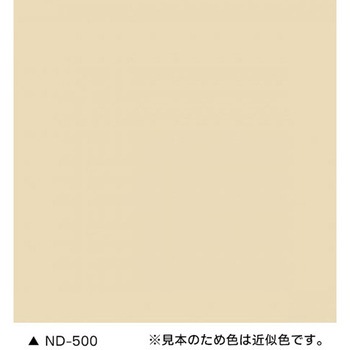 防錆形ファインウレタンU100 標準色 セット ニッぺ(日本ペイント)