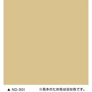防錆形ファインウレタンU100 標準色 セット ニッぺ(日本ペイント)