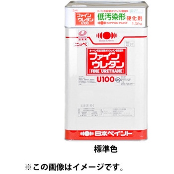 低汚染形ファインウレタンU100 標準色 セット ニッぺ(日本ペイント)