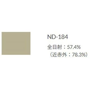 ファインサーモアイウォールDF 標準色 塗料液 外壁用2液形フッ素樹脂遮熱塗料 ニッぺ(日本ペイント)