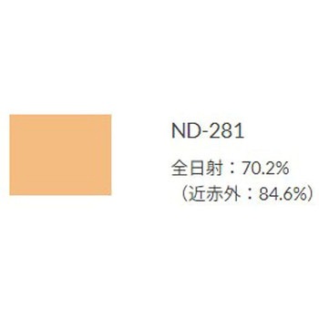 ファインサーモアイウォールDF 標準色 塗料液 外壁用2液形フッ素樹脂遮熱塗料 ニッぺ(日本ペイント)