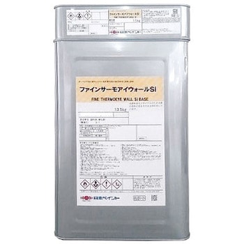 ファインサーモアイウォールSi 標準色 セット 外壁用2液形シリコン樹脂遮熱塗料 ニッぺ(日本ペイント)
