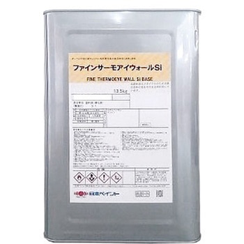 ファインサーモアイウォールSi 標準色 塗料液 外壁用2液形シリコン樹脂遮熱塗料 ニッぺ(日本ペイント)