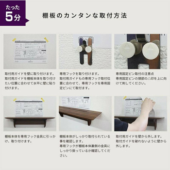 モダン神棚板fu-ka leafセット 神棚の里