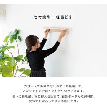 fu-ka 神具セット 神棚の里