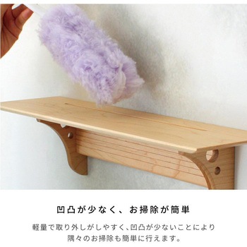 fu-ka 神具セット 神棚の里