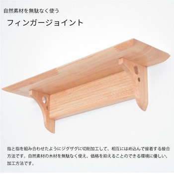 fu-ka 神具セット 神棚の里