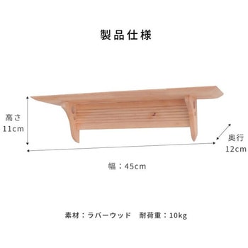 fu-ka 神具セット 神棚の里