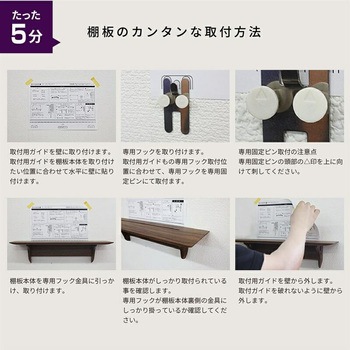 fu-ka 神具セット 神棚の里