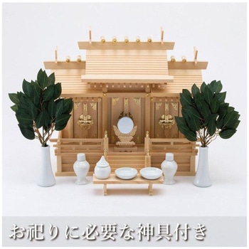 屋根違い三社 木曽桧 中 神棚セット - 神棚の里