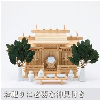屋根違い三社 木曽桧 小 神棚セット 神棚の里
