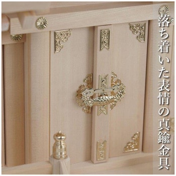 屋根違い三社 木曽桧 小 神棚セット 神棚の里