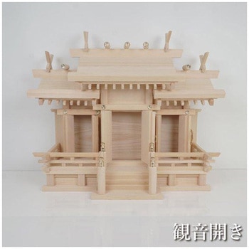 屋根違い三社 木曽桧 小 神棚セット 神棚の里