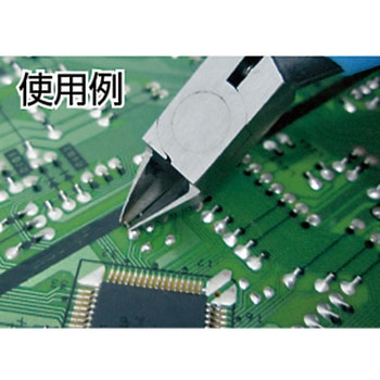 ニッパ 室本鉄工