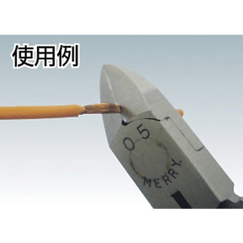 穴付ニッパ 室本鉄工