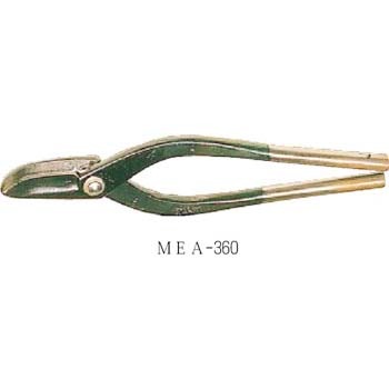 MEA-390  pGOn  02202085