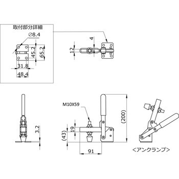 No.HV650 下方押えハンドル縦型クランプ 1個 カクタ 【通販サイト