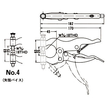 No.4 �n���h�o�C�X �J�N�^ 02207554