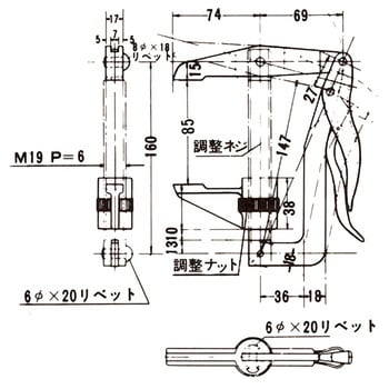 No.70 ハンドバイス 1個 カクタ 【通販サイトMonotaRO】