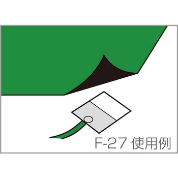 グランドアース線 ホーザン
