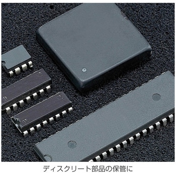 ESDフォーム ホーザン