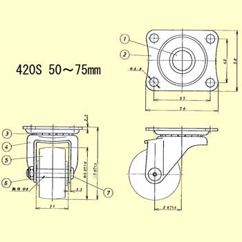 420S-UB65 ���ݎ�(UB�E���^����) �n���}�[�L���X�^�[ 06392416