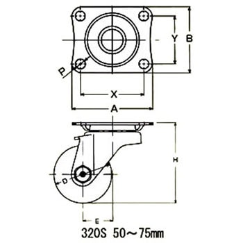 320S-UB75 ステンレス 320S・自在車(ナイロンホイール・ウレタン(B入