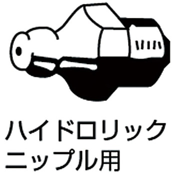 ビックリューブ(専用缶付) ザーレン