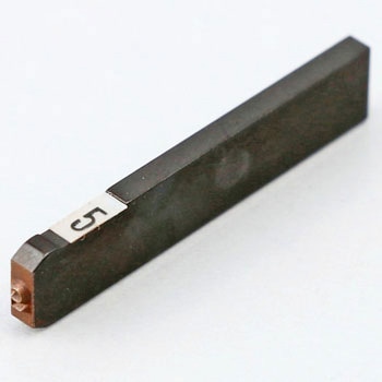 1.5mm ハイス精密組合せ刻印 バラ刻印 浦谷商事