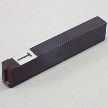 4mm ハイス精密組合せ刻印 バラ刻印 浦谷商事