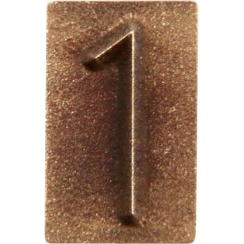 6mm ハイス精密組合せ刻印 バラ刻印 浦谷商事