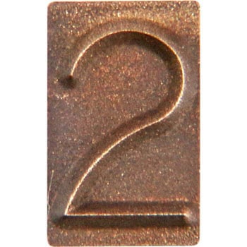 6mm ハイス精密組合せ刻印 バラ刻印 浦谷商事