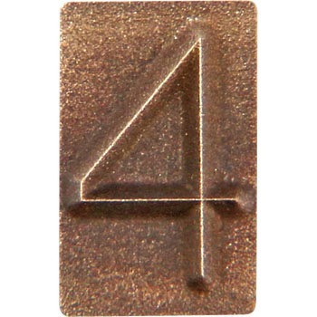 6mm ハイス精密組合せ刻印 バラ刻印 浦谷商事