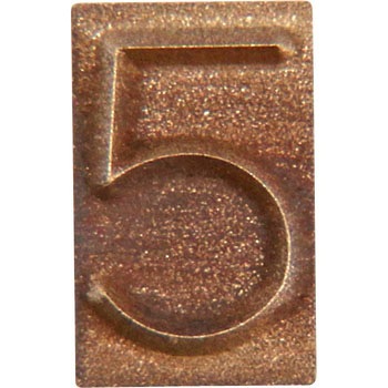6mm ハイス精密組合せ刻印 バラ刻印 浦谷商事