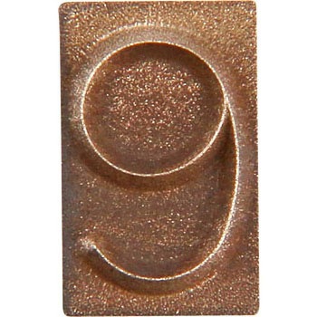6mm ハイス精密組合せ刻印 バラ刻印 浦谷商事
