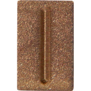 6mm ハイス精密組合せ刻印 バラ刻印 浦谷商事