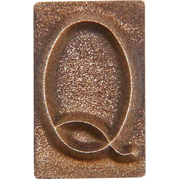 6mm ハイス精密組合せ刻印 バラ刻印 浦谷商事