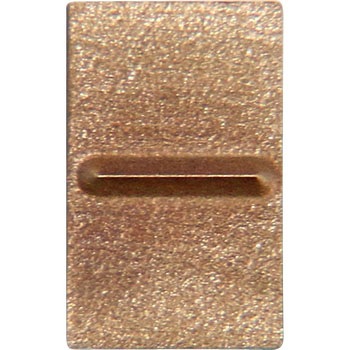6mm ハイス精密組合せ刻印 バラ刻印 浦谷商事