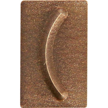 6mm ハイス精密組合せ刻印 バラ刻印 浦谷商事