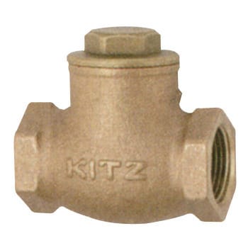 青銅製スイングチャッキバルブ125型(Rシリーズ) キッツ(KITZ)