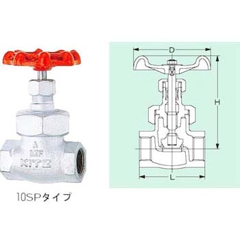 10SP-40A グローブ(10K) バルブ(10SPシリーズ) 1個 キッツ(KITZ